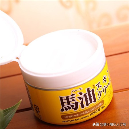 日本原装进口护肤品马油,马油护肤品效果怎么样