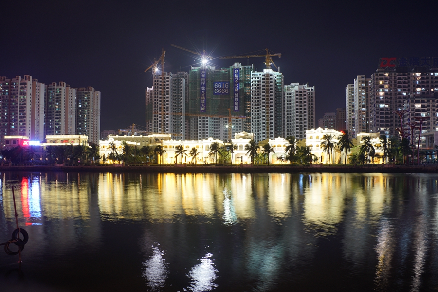 南溟奇甸原文,南溟奇甸介绍