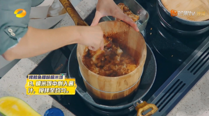 浙江三禾锅具官方旗舰店直播间,厨房好物推荐三禾锅具