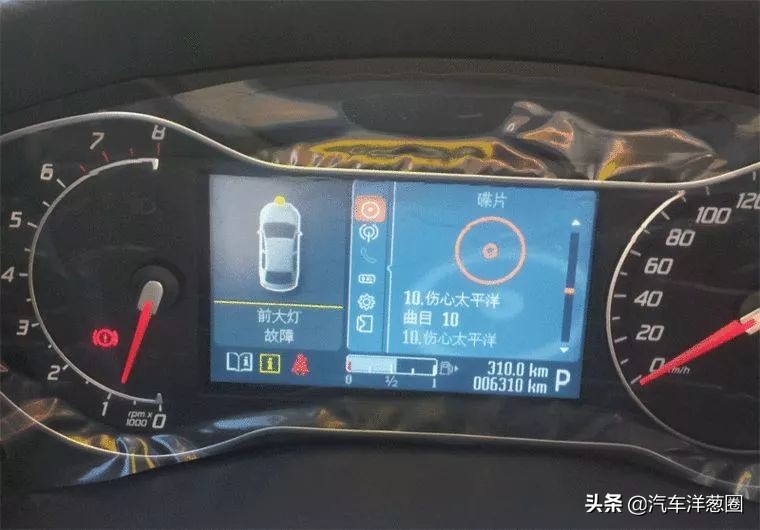 手把手教你大灯升级,教你一招自己动手大灯翻新