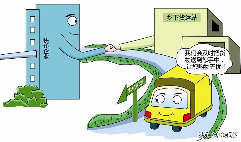 现在的农村最适合做什么生意,现在农村适合做什么生意创业