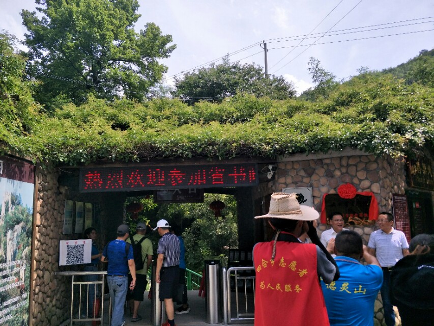 广德市书画培训,四合堂写生基地