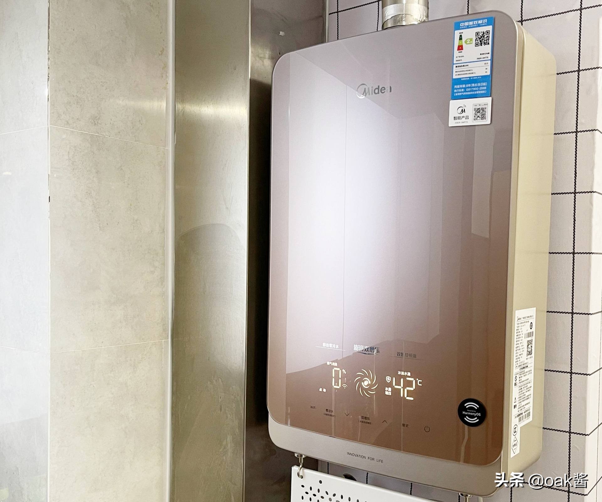 美的燃气热水器水气双调和零冷水,如何使用美的零冷水天然热水器