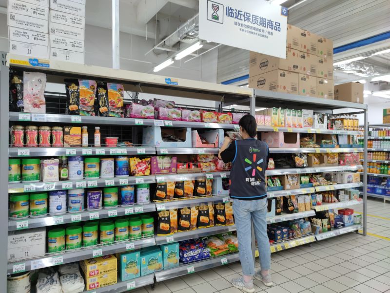 临期食品在哪个平台买,买临期食品