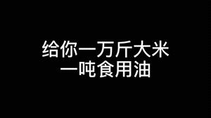 给别人介绍工作要找什么小程序,给盆友介绍工作