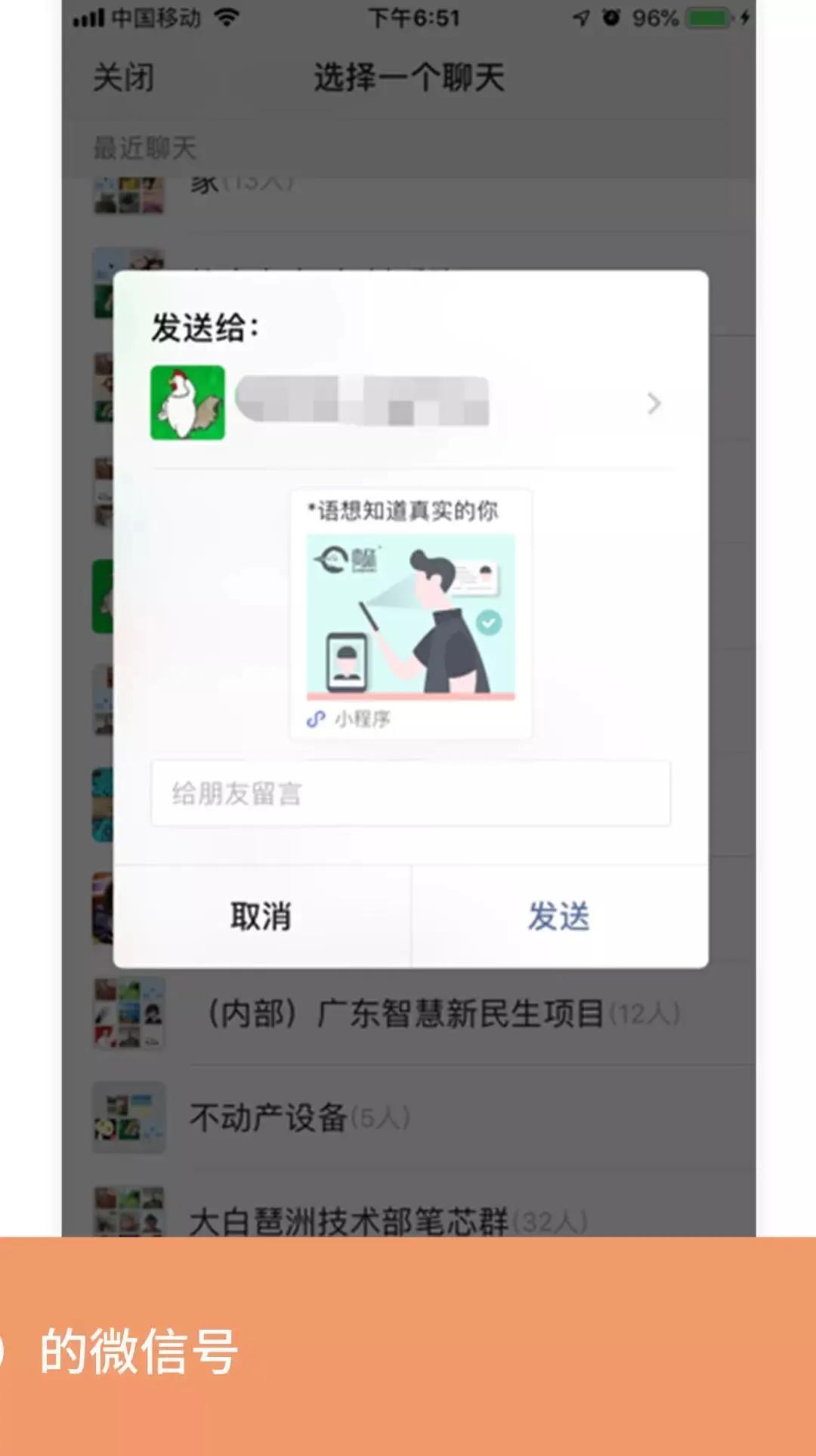 注意！网购口罩被骗的钱，可以这样要回来！