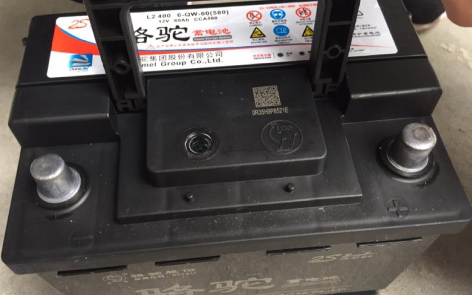 汽车蓄电池使用小妙招,汽车蓄电池更换避坑