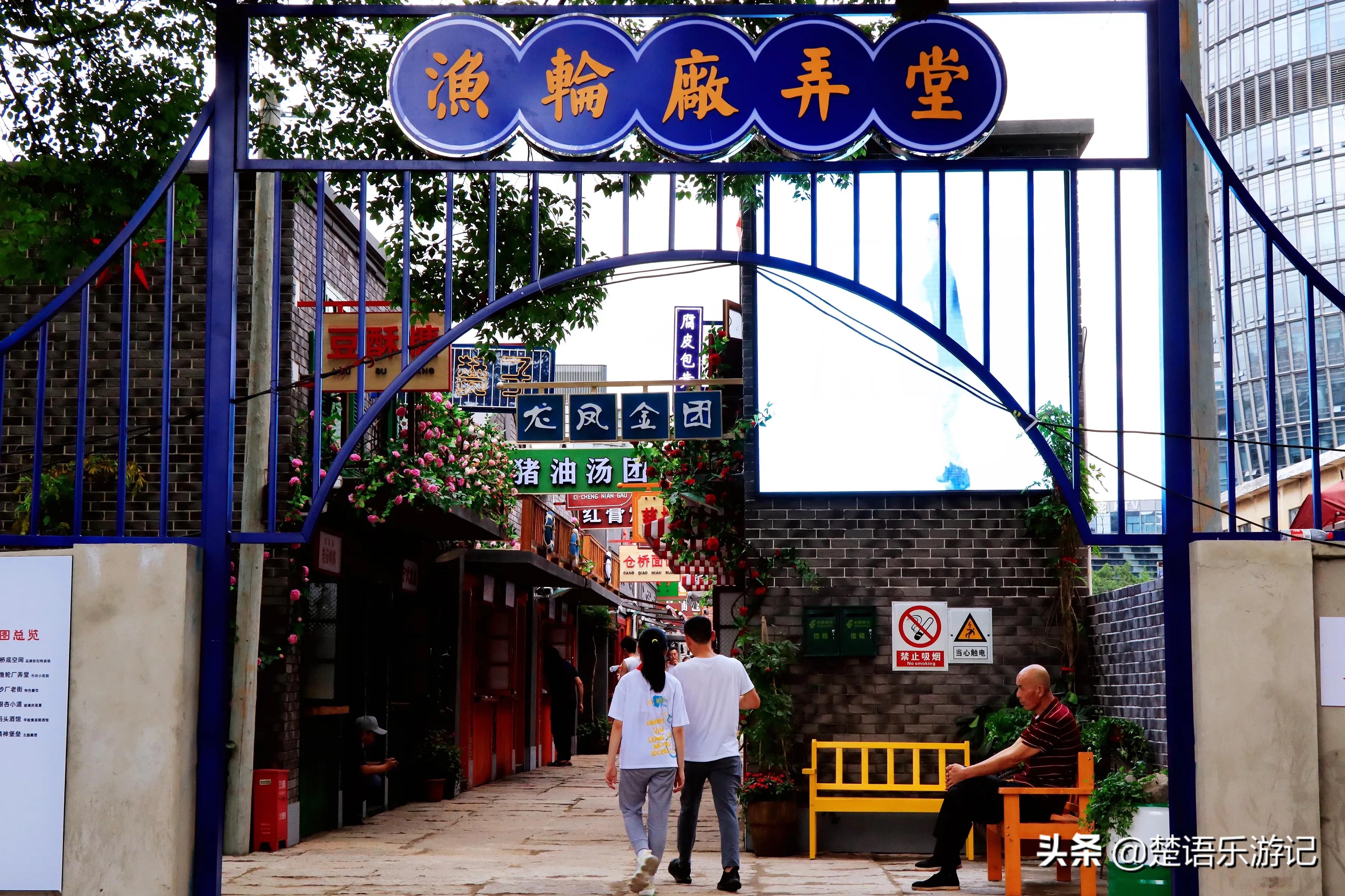 宁波好逛的老街,宁波人文旅游打卡街区