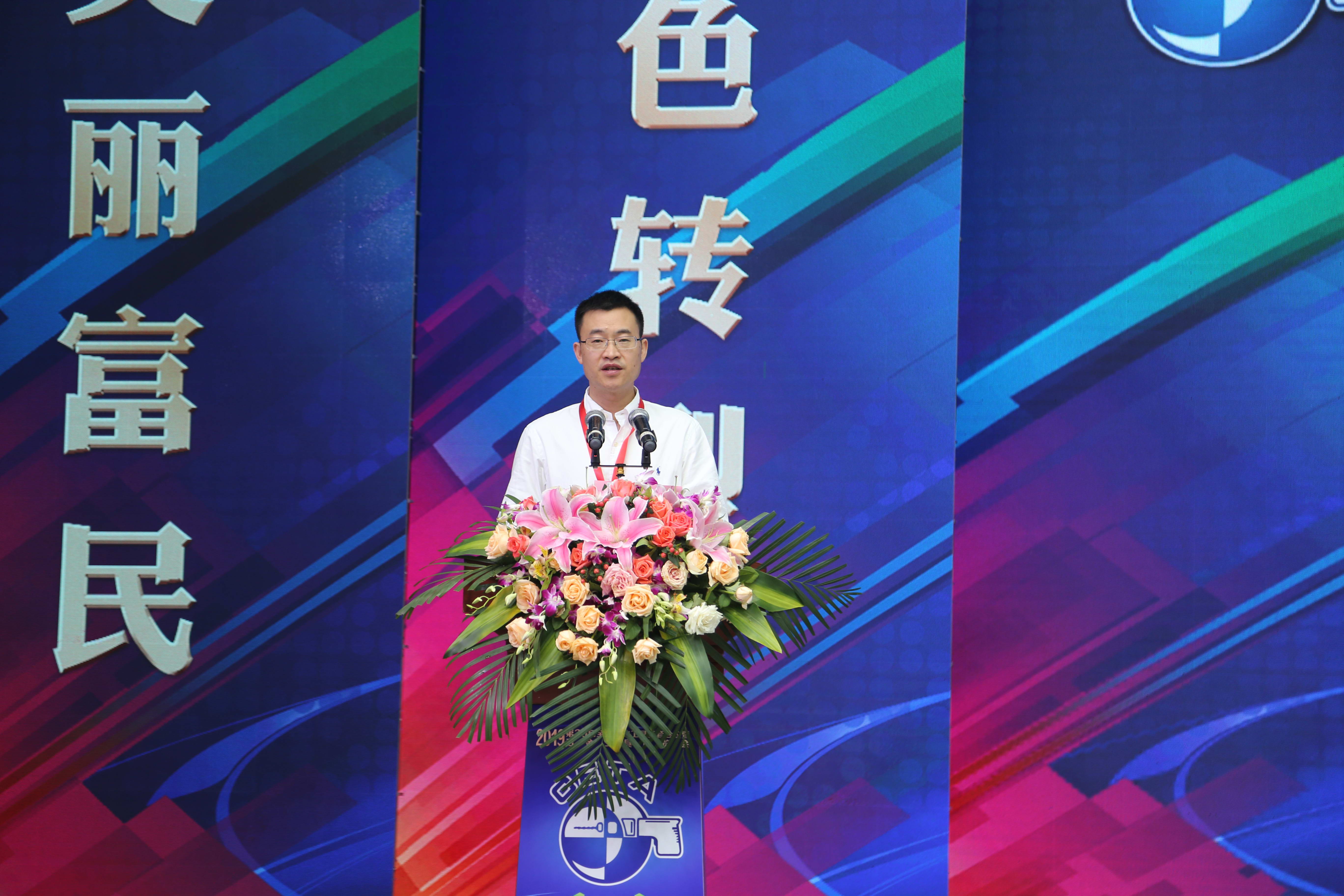 武义电动工具产业创新服务综合体,武义电动工具产业基地