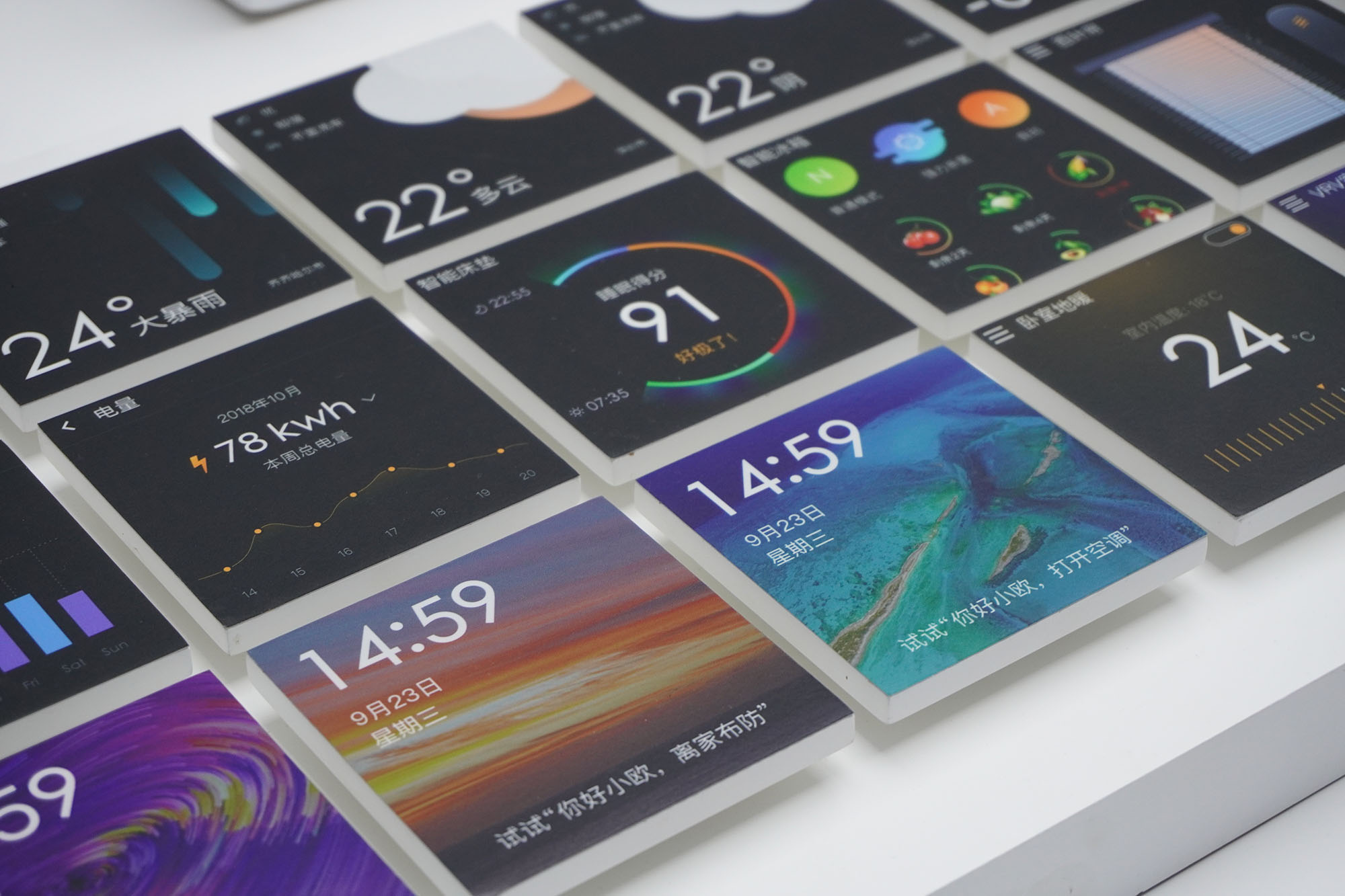 欧瑞博全宅智能家居全套视频,欧瑞博全宅智能家居怎么选