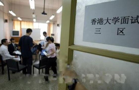 高校改名潮了吗,高校改名潮