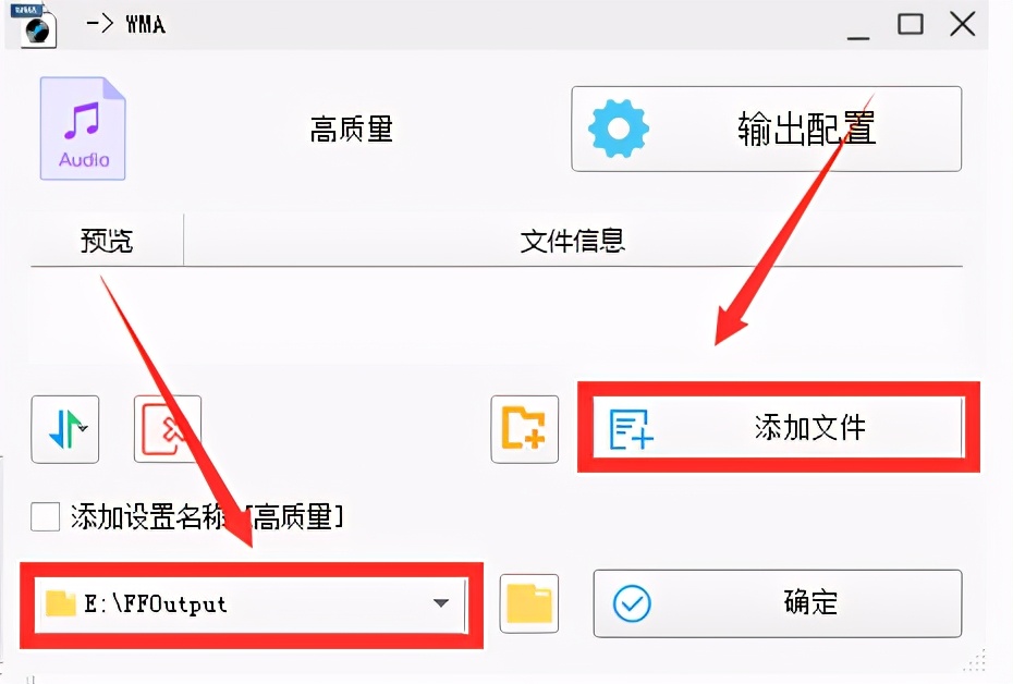 pr怎么在剪辑中使音画同步,导入pr的视频音画不同步
