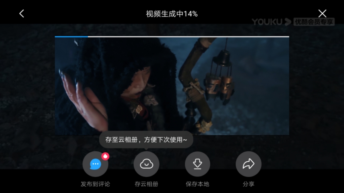 影视混剪，如何一部手机快速截取无水印原声视频！干货分享