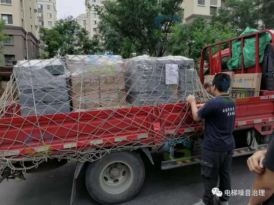 顶楼复式电梯噪音,顶楼不共墙的电梯噪音怎么解决