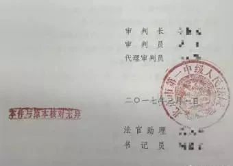 突然离世理财产品怎么办,理财产品持有人突然死亡怎么办