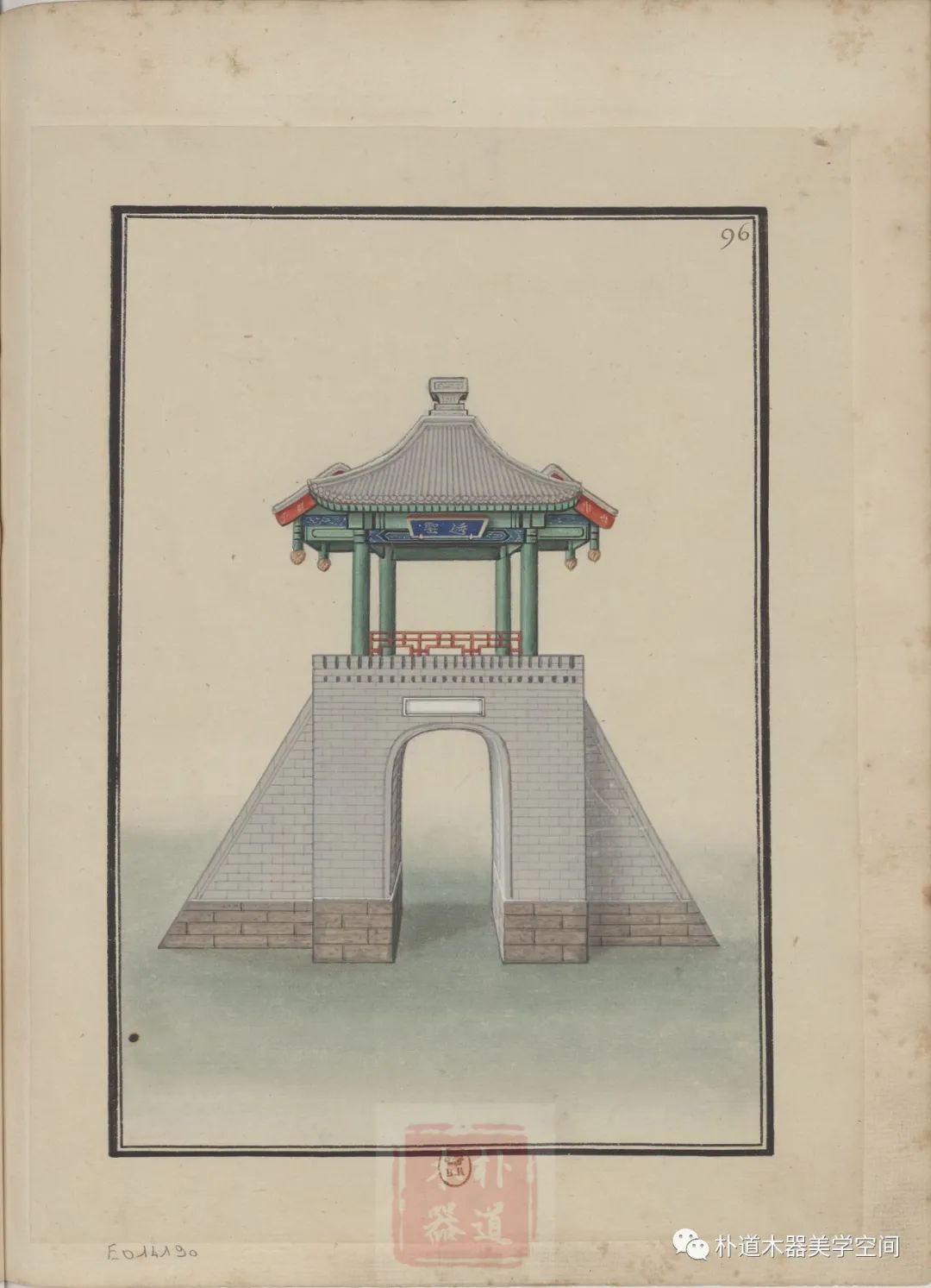 建筑彩绘图案大全,ps彩绘建筑平面图