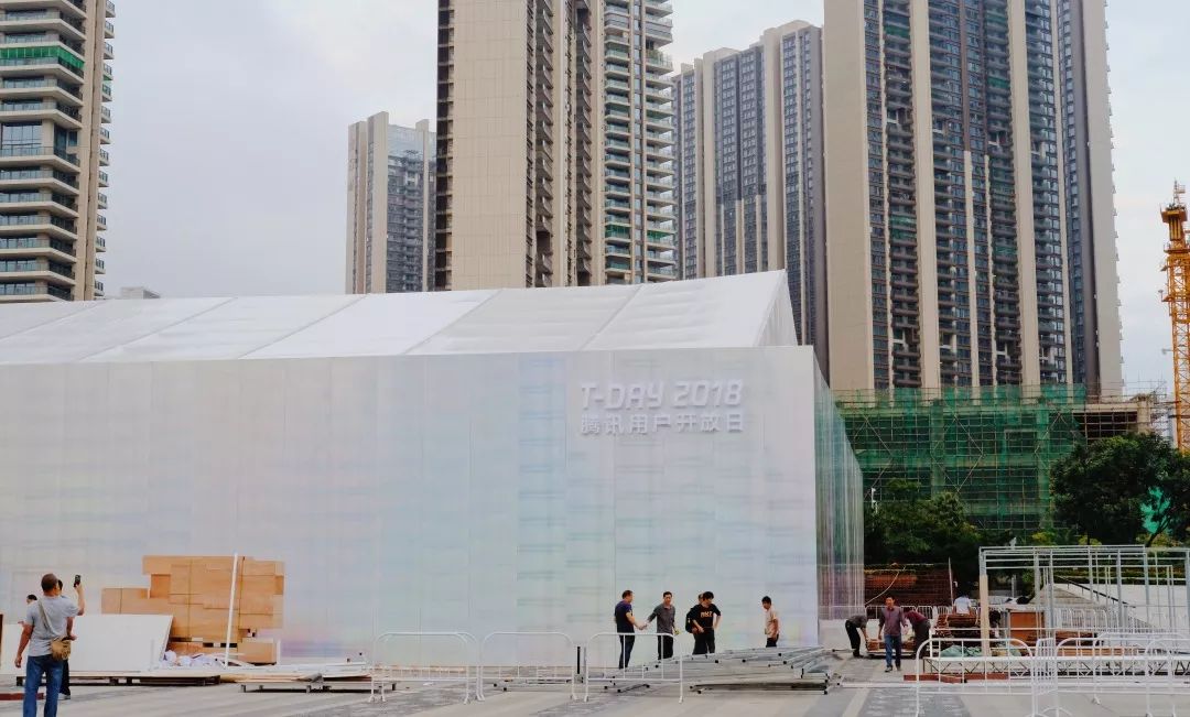 宝安西部中心,宝安中心