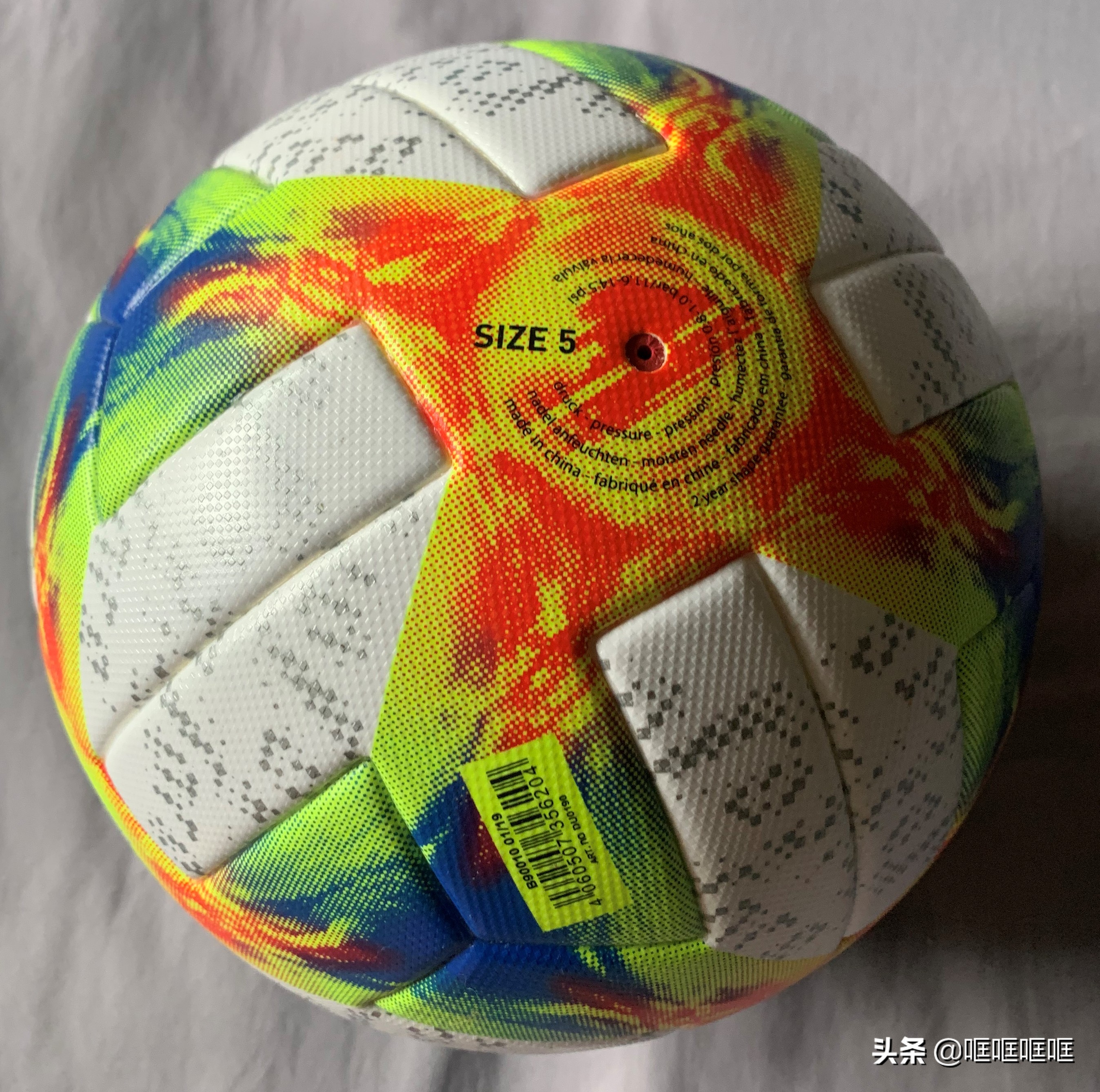 阿迪达斯足球淘汰赛专用高端版,阿迪达斯足球2020欧洲杯纪念版