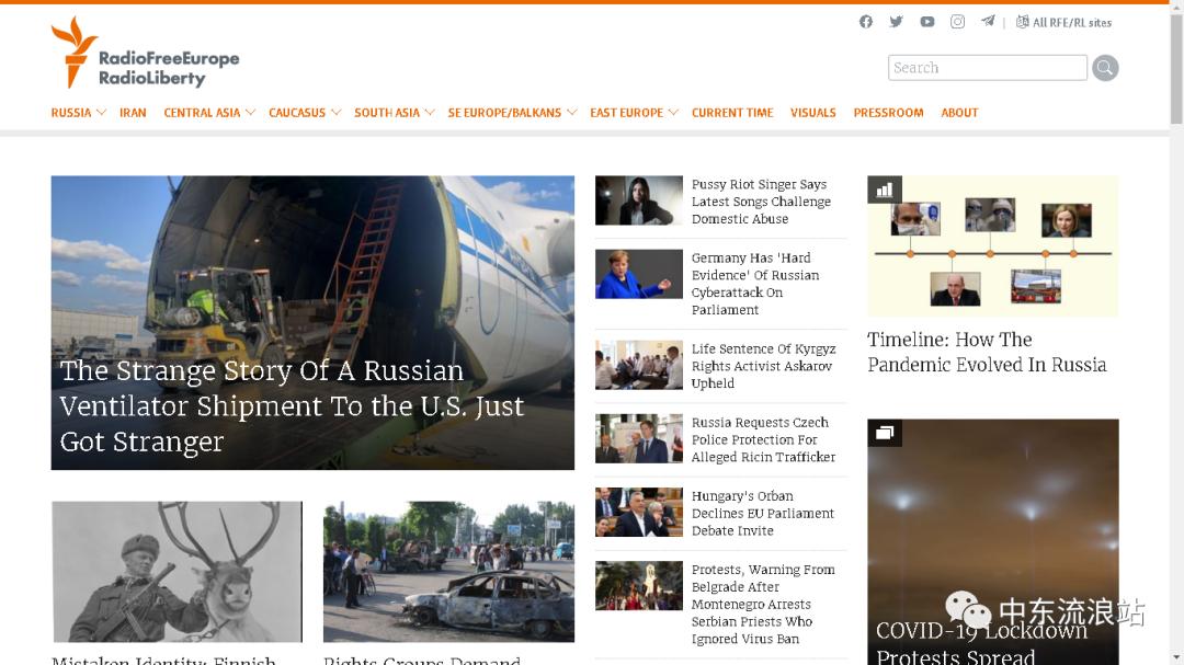 揭秘伊朗真实的影片,揭秘伊朗视频真假