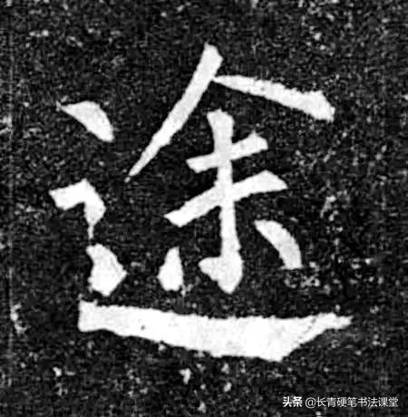 中国传统文化之精髓汉字的奥秘,中国文化的精髓与核心就是汉字