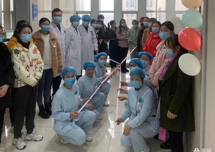 鍏崇埍涔虫埧鍋ュ悍,鍏崇埍涔宠吅绮夌孩涓濆甫