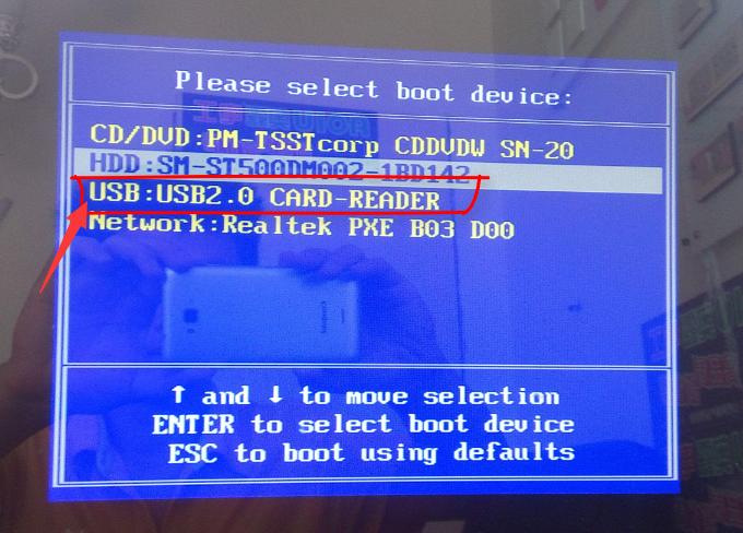 怎么用u盘装win7,怎么用u盘装win7系统教程