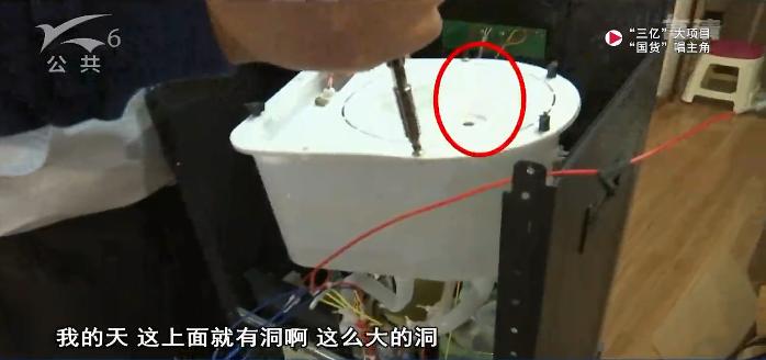 太恶心了！连续一个月，他家饮水机里流出了“小强”