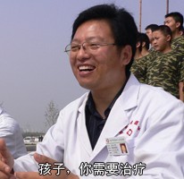 孩子虫牙需要治疗吗,孩子经常走神发呆需要治疗吗