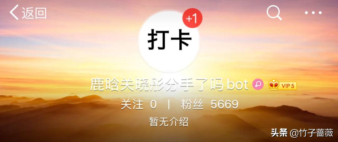 鹿晗关晓彤恋情快三年了,鹿晗关晓彤恋情公布后大家怎么说