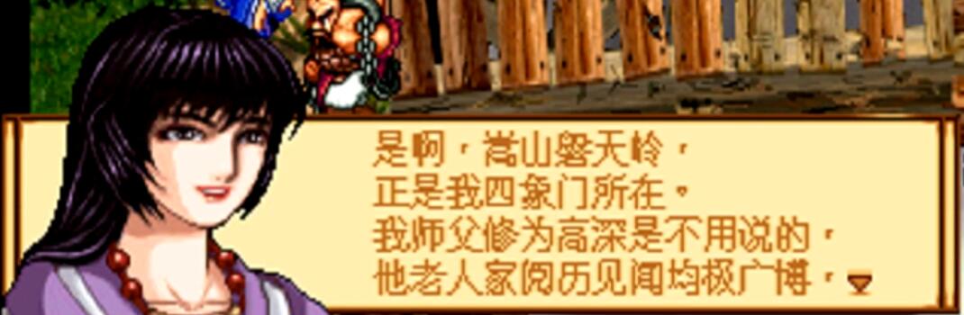 战棋游戏天地劫神魔至尊传攻略 (战棋游戏天地劫神魔至尊传攻略19)
