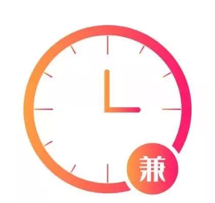 防诈骗十大常用语,小心诈骗警示语