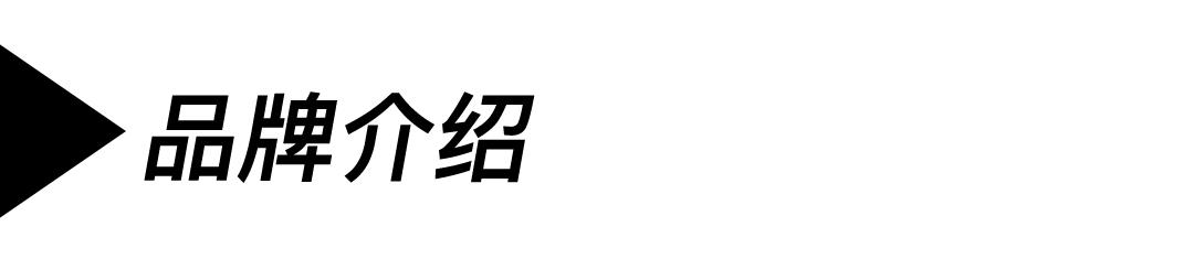 做皮带的老牌子,复古皮带有哪些牌子