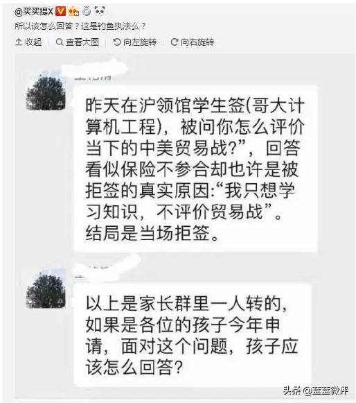 办理美签要预约吗,办理美签需要邮寄护照吗