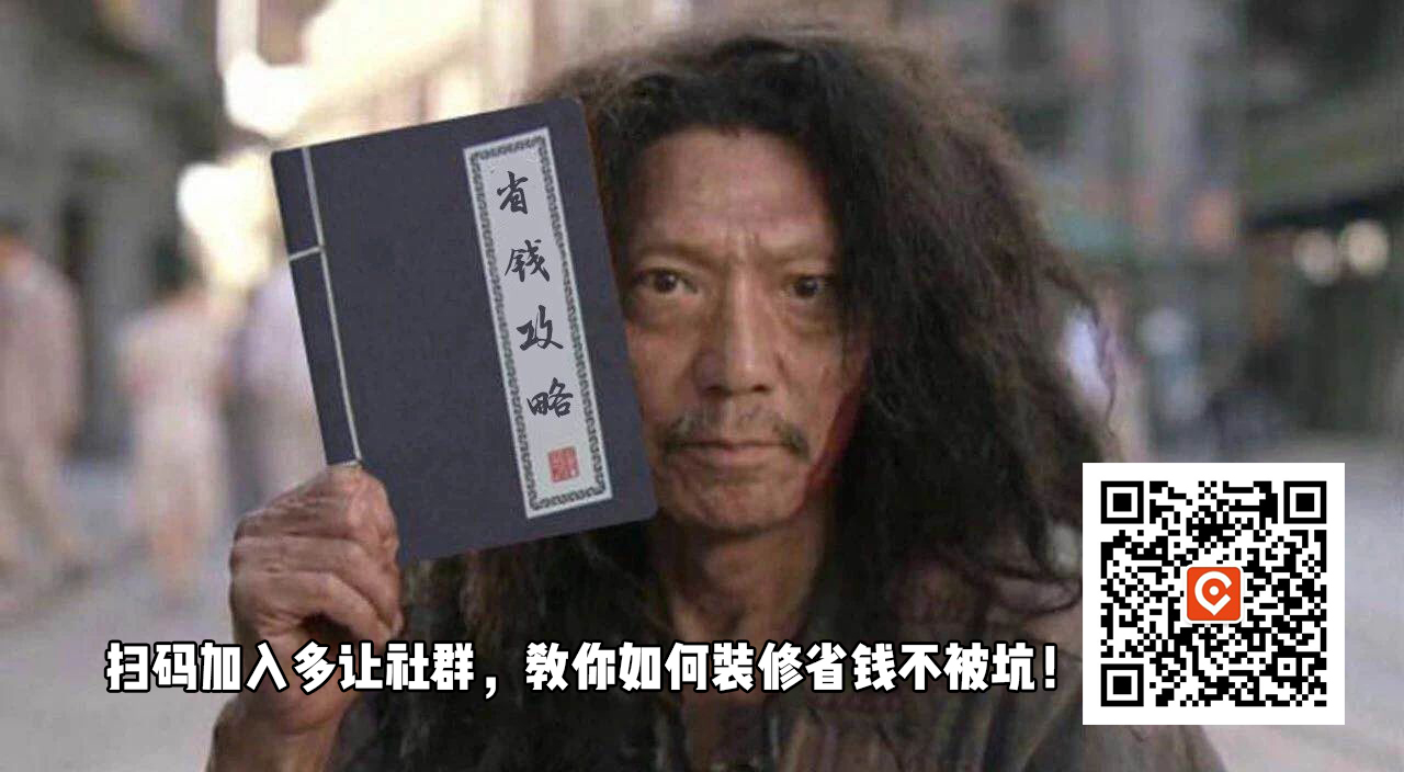 宜家家具差评,宜家单品吐槽