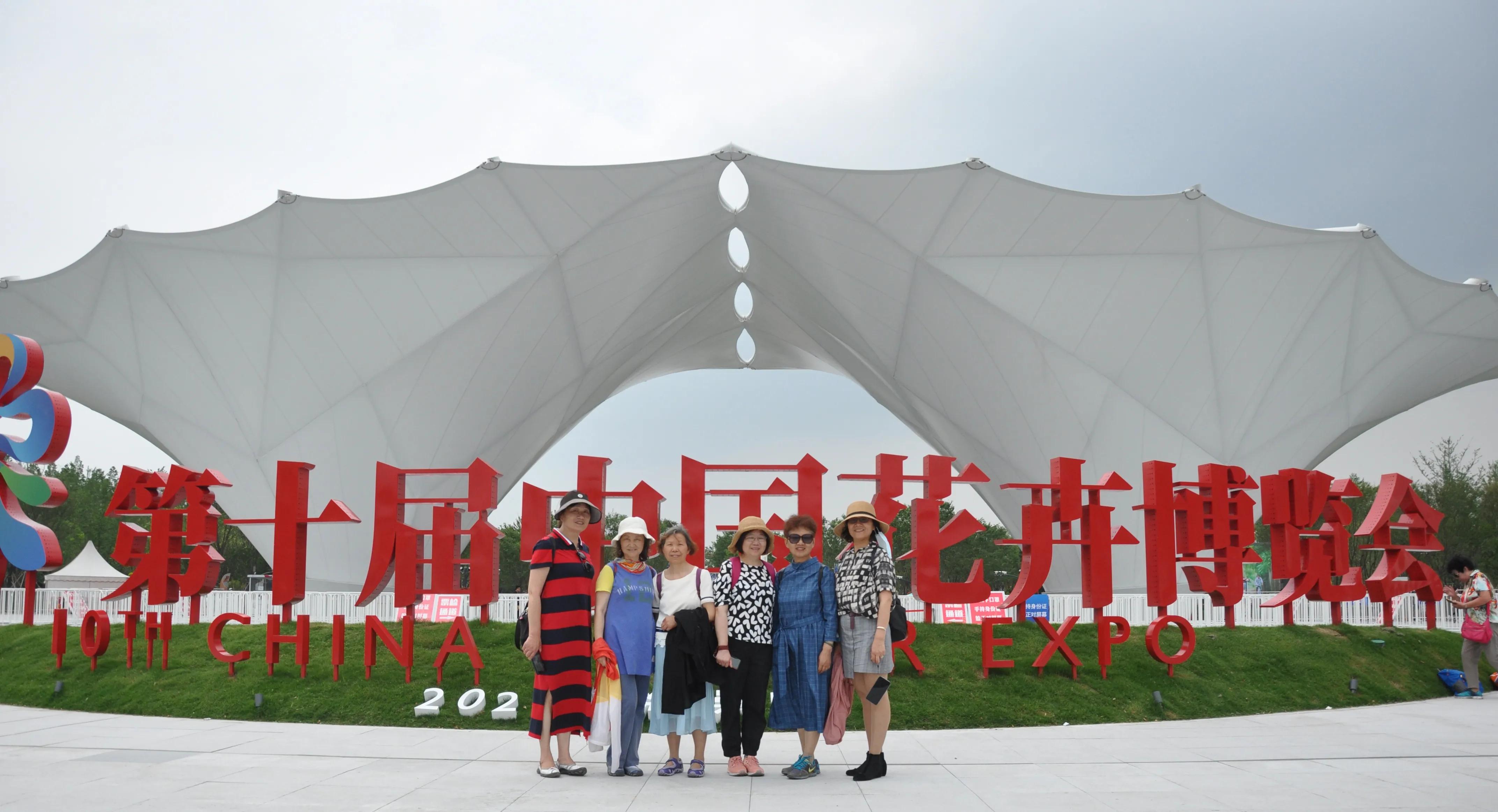 漳州东南花都花博会巡游,花博会花神巡游打卡