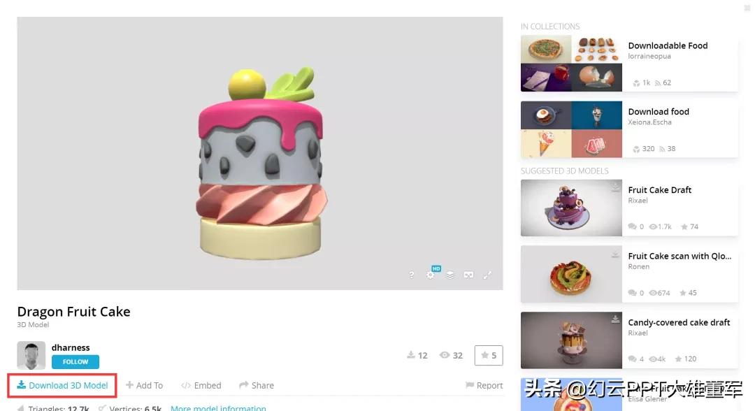 ppt为什么没有3d功能,ppt3d选项