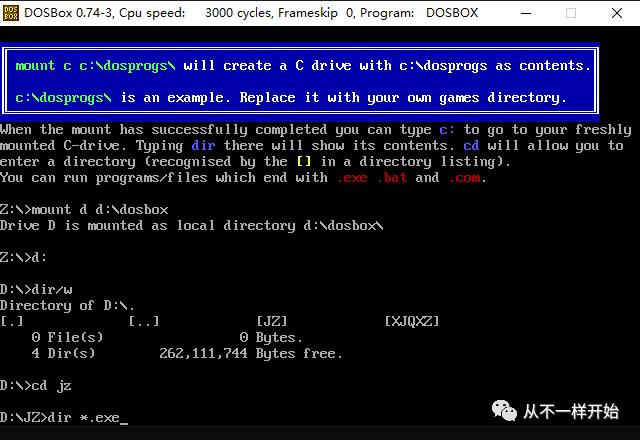 win10下能玩的dos经典游戏,win10如何玩95版老游戏