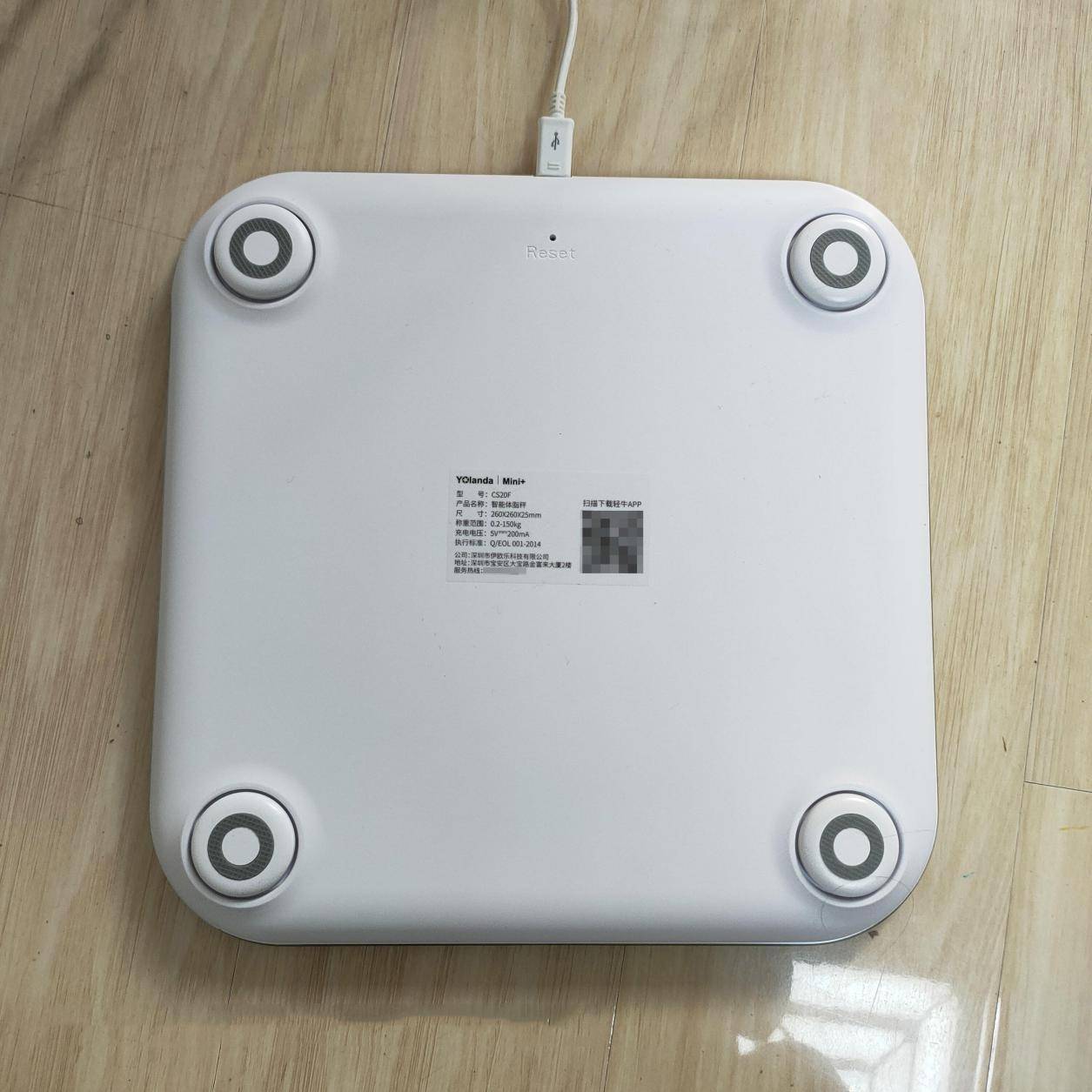 云康宝哪款体脂秤比较准,体脂秤s400