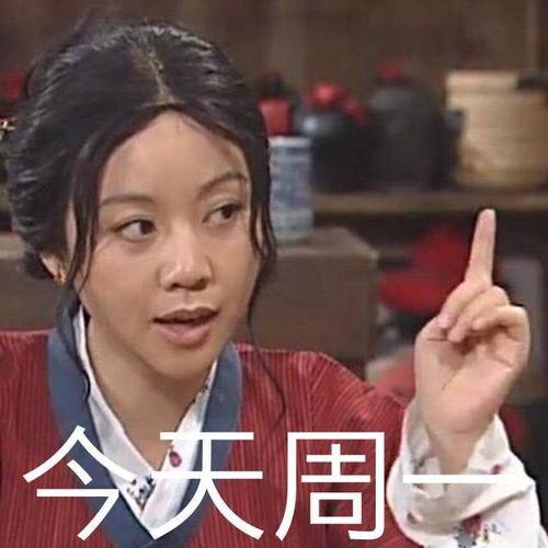 微博CEO看羞羞视频被活捉，还把人家账号封了