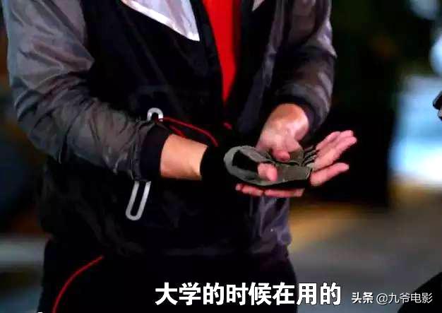 高以翔有多温柔,高以翔真的好温柔吗