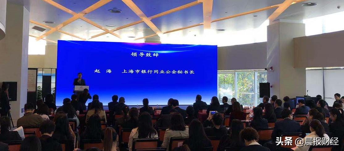 深耕普惠金融高质量助力经济强区,实践普惠金融赋能实体经济