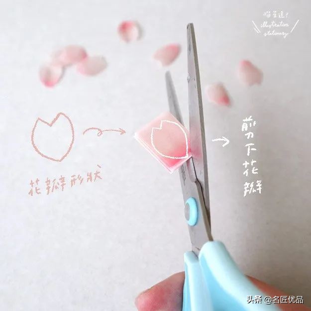 手工课堂：用手帐下一场樱花雨，用水彩笔就能完成的樱花卡