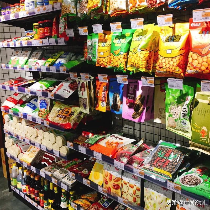 48小时逛遍徐州宜家、MUJI、名创、苏宁小店、悦客…你爱哪家？