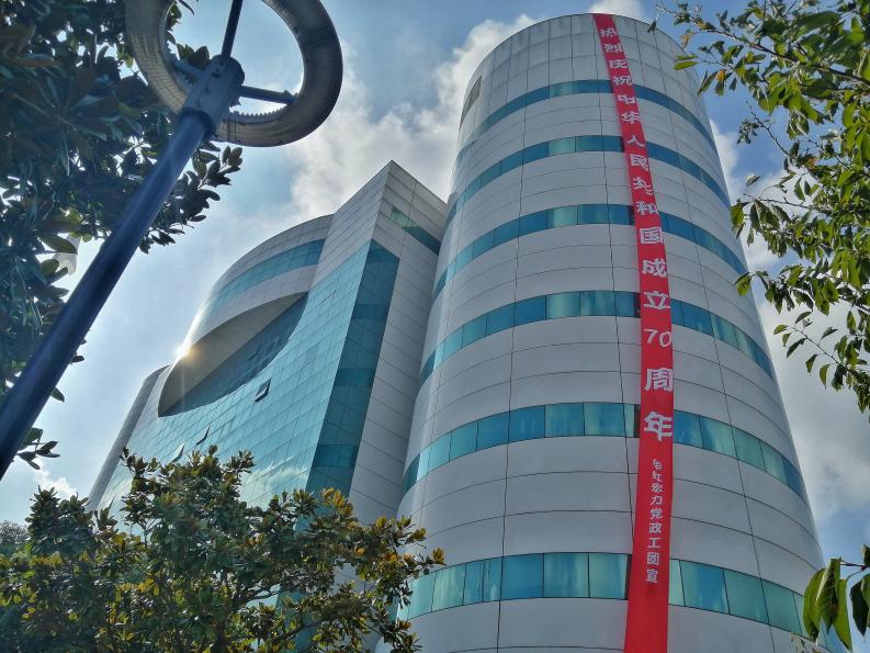 华虹半导体新建12寸晶圆厂,华虹半导体14nm芯片最新进展