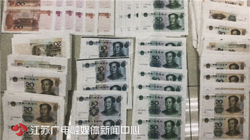 为伪造、出售*币假**精心设置暗号,他们上演现实版《无双》!