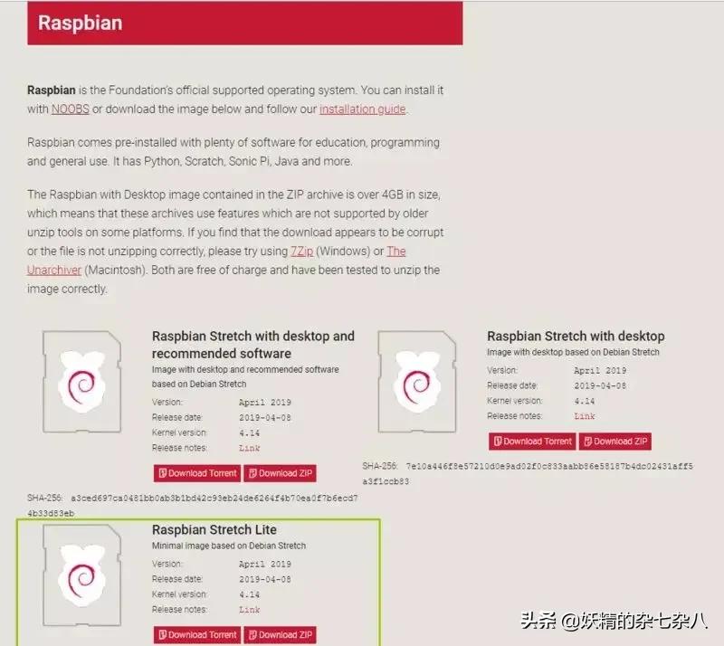 如何组建一台私人服务器,搭建自己的个人服务器