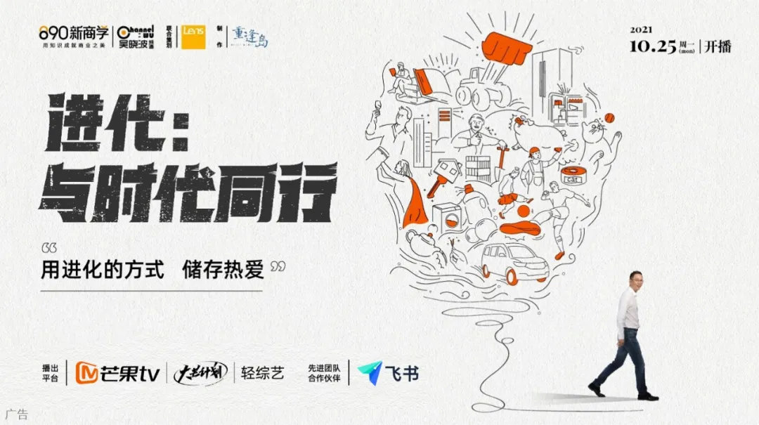 中国运动鞋的市场占有率,2023中国运动鞋份额