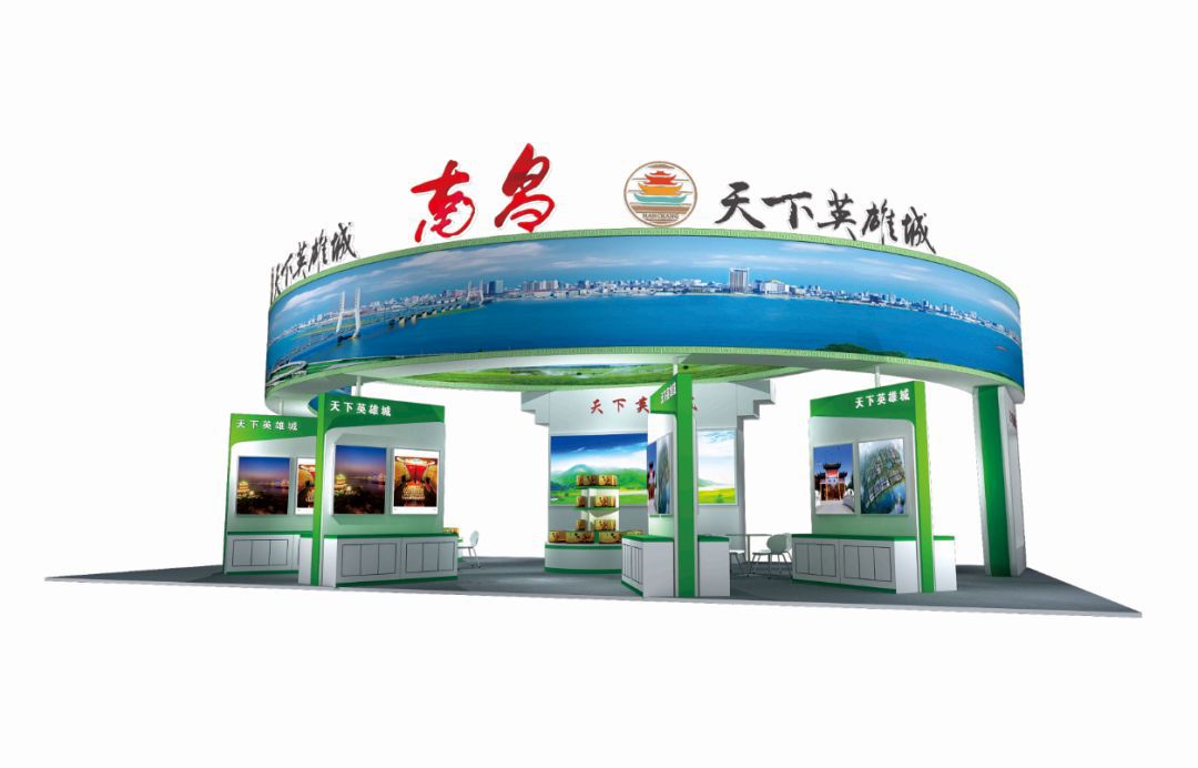 南昌vr产业大会直播回放,江西南昌vr大会在哪里