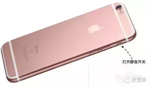 关于iphone一些简单小知识,果粉都不知道的iphone小技巧