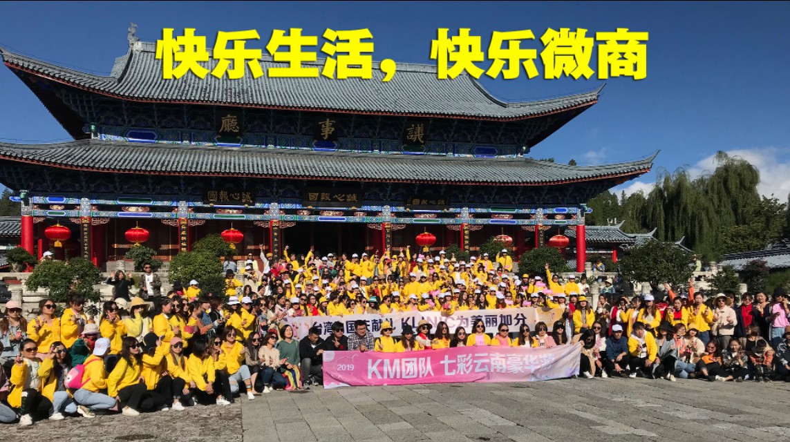 想做微商怎么找代理,2019微商加盟怎么做